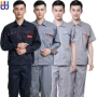 Workwear phù hợp với nam giới mùa thu và mùa đông dài tay overalls mùa hè ngắn tay yếm lao động dịch vụ bảo hiểm làm việc quần tự động sửa chữa dụng cụ đồ pijama nam