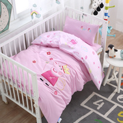 Mẫu giáo chăn ba mảnh trẻ em mùa hè giường cũi quilt cover cotton nap là sáu bộ mền