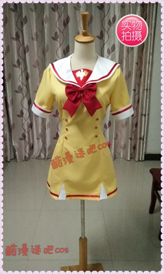 taobao agent From zero, from the beginning of the different world life school uniforms COS women's clothing Remram Emilia uniform spot