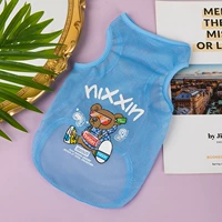 Синий медведь