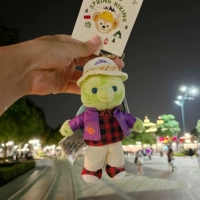 Весенний день Олемила 139 КЕРЕМЕН