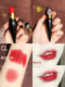 CL Carrot Ding Christian Louboutin Queen's Scepter Lipstick Lip Glaze Matte Gold Tube Black Tube 001M romand 05