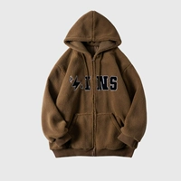 Молочный чай коричневый