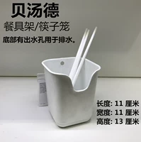 Ikea, посуда, сушилка, белые палочки для еды