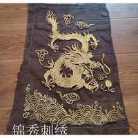 Черная труба, обращенная прямо