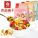 Liangpinpu Daily Chia Seed Oatmeal 500G Мгновенные ингредиенты варело гайки йогурт.