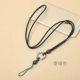 Trung Quốc phong cách hai trong một dây đeo điện thoại di động siêu cứng chống rơi điện thoại di động chuỗi thời trang phổ quát nữ treo cổ dây với vòng khóa - Nhẫn