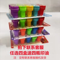 Случайные 4 коробки (свяжитесь с выбором обслуживания клиентов)