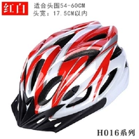 Красный и белый шлем