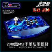 Ps4 miễn phí ổ đĩa máy tính di động trò chơi điều khiển trò chơi rocker điều khiển chiến đấu 80 sau cảm giác máy tính điều khiển arcade USB97 Vua của máy chơi game rocker hoài cổ về nhà Pandora không chậm trễ