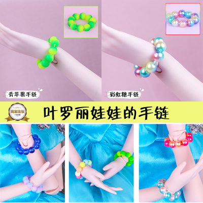 taobao agent Ye Luoli Doll's bracelet DIY handmade hand -made night loli/bjd doll suitable for sweet jewelry
