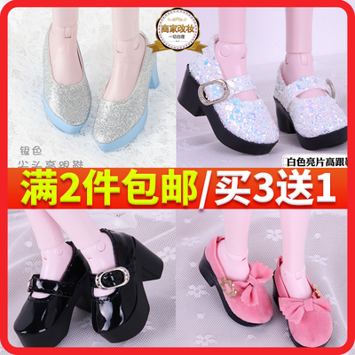 taobao agent Doll high heels, fairy crystal, slippers for princess, 50cm