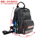DYJB0816