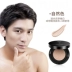 Kem nam che khuyết điểm BB cream che khuyết điểm mụn dạng lỏng kem nền màu nude nude trang điểm màu tự nhiên mỹ phẩm mới bắt đầu - Mỹ phẩm nam giới Mỹ phẩm nam giới