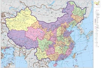 Китайская карта, 1000 штук