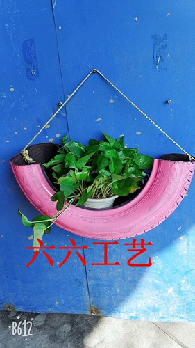 Шины для детского сада, креативный цветочный горшок