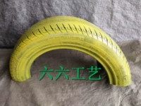 Искусство желтого