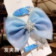 Frozen Blue Baby Hair Phụ kiện Magic Wand Princess Girl Bow Mũ bé Tóc Clip Vương miện Kẹp tóc - Phụ kiện tóc