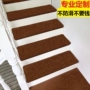 Gói vận chuyển cầu thang thảm bước mat rắn chân gỗ mat tùy chỉnh đầy đủ cửa hàng miễn phí nhựa non-slip cầu thang mat thảm lót ghế sofa