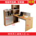 Zengs office công ty nội thất màn hình nhân viên 2 4 6 người kết hợp ghế văn phòng quản lý tài chính bàn thu ngân - Nội thất văn phòng Nội thất văn phòng