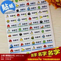 Злая птица [Томбер]