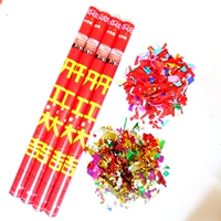 Обычный 80 см [Red Start -Up]