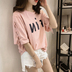 Thai sản Hàn Quốc phiên bản của XL phụ nữ mang thai T-Shirt ngắn mùa hè nửa tay áo sơ mi chất béo mm là mỏng nữ ngắn tay t-shirt phụ nữ mang thai Áo thai sản