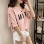 Thai sản Hàn Quốc phiên bản của XL phụ nữ mang thai T-Shirt ngắn mùa hè nửa tay áo sơ mi chất béo mm là mỏng nữ ngắn tay t-shirt phụ nữ mang thai áo dài bầu