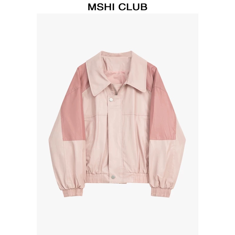 Фуксиевый весенний кожаный жакет из полиуретана, oversize, свободный покрой