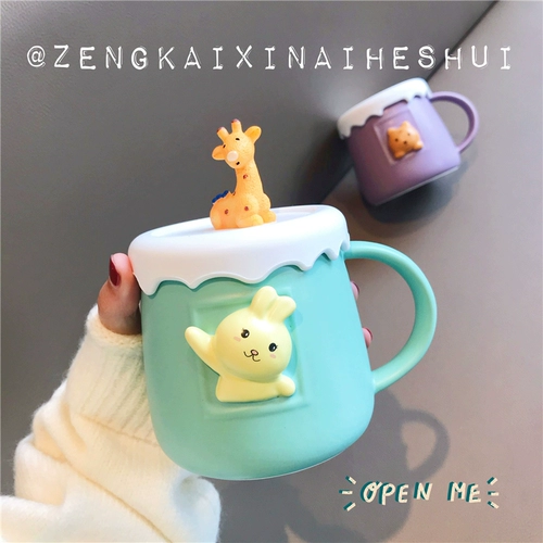Ins Cute Cartoon Crabbit Water Cup Kids High Face Super Mitue Creamic Cup Corean Student Cup Cup с крышкой творчество