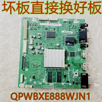 Bad Board Duntke8888fm02 Sharp LCD-42/46/52GX50A Материнская плата