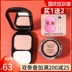 Kem nền Miss Buddha Repair Concealer Fixing Makeup Isolation Lasting Waterproof Tactile Liquid Foundation Translucent Pressed Powder che khuyết điểm maybelline 