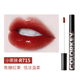 colorkey Ke Laqi air lip glaze nhung ánh sáng gương niche thương hiệu son môi kỳ lân colourkey son black rouge a26