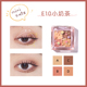 Thyra Tanya Eyeshadow Palette Small Fudge Milk Tea Color Earth Xiaomeng New Mini Three hoặc Four Color Bản nhỏ Nữ Xia Tanya phấn má hồng