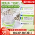 Nhật Bản DUNALLA Crocodile Oil Chilblain Cream Dưỡng ẩm cho nữ và dưỡng ẩm cho bàn tay và bàn chân Chống khô nứt nẻ Kem phục hồi khô nứt nẻ mùa thu đông kem dưỡng thể vaseline 