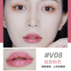 Son bùn Weizi Lip Glaze Velvet Matte nữ sinh giá rẻ niche thương hiệu son trà sữa mùa hè Weizi v07v10 merzy xanh