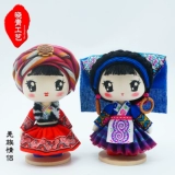 Мультяшная кукла для влюбленных, деревянная этническая марионетка, учебные пособия, «сделай сам», 17см, подарок на день рождения