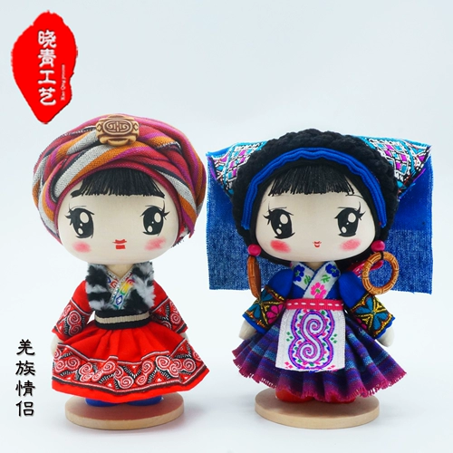 Мультяшная кукла для влюбленных, деревянная этническая марионетка, учебные пособия, «сделай сам», 17см, подарок на день рождения