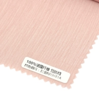 Серый табак