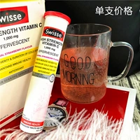 Swisse Paqueta VC Витамин с высоким содержанием концентрации витамина C20