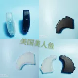 Patriotic 2023 Новый запатентованный запатентованный запатентованный запатентованный запатентованный запатентованный запатентованный запатентованный запатентованный запатентованный запатентованный запатентованный запатентованный запатентованный запатентованный запатентованный американский русалка (30,70,90) Хан против kweed, набор головного труда