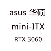 Mini Mini Mini-карта Asus mini-ITX RTX3060