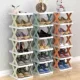 Cấp nhập cảnh giá để giày nhỏ gấp tại nhà đơn giản cửa tủ giày giày lưu trữ nhiều lớp tiết kiệm không gian ký túc xá nhà cho thuê kệ nhựa để giày dép kệ gỗ để giày