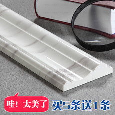 Бордюр 雅士白仿大理石材线条 石材口线 电视背景墙边框线 大理石门套线