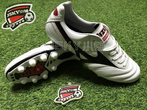 Jsky Football Mizuno Morelia 2 Nissan Short Longue Football Shoes p1ga200109