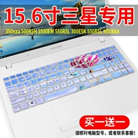 Samsung, ноутбук, клавиатура, защитный чехол, 15.6 дюймов, модель R5, модель R5