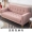 Mỹ ánh sáng sang trọng vải màu hồng đơn sofa đôi ba chỗ ngồi Bắc Âu căn hộ nhỏ quần áo căn hộ cho thuê ghế sofa đơn - Ghế sô pha bộ ghế sofa nhỏ