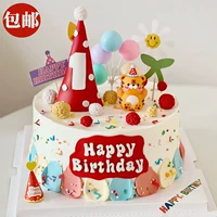 Tiger Baby Butre Birthday Cake Decorative Ornament Little Tiger - один год и один год - год года.
