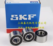 Vòng bi SKF Thụy Điển 630 Vòng bi máy phát 8 8-2RS1 8 * 22 * ​​11mm B8-74D chính hãng - Vòng bi