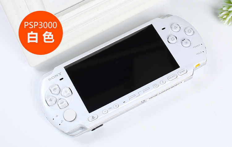 [PSP3000] White (Shell Change)Sony Original psp3000 PSP psp Palm recreational machines psv Nostalgic version Shunfeng free shipping